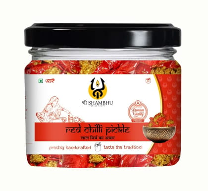 Shri Shambhu | Mustard Oil Pickle | Banarasi Stuffed Red Chilli Pickle | Bharwa Lal Mirch Ka Achar | Red Chili Pickle | 300g Shri Shambhu | Mustard Oil Pickle | Banarasi Stuffed Red Chilli Pickle | Bharwa Lal Mirch Ka Achar | Red Chili Pickle | 300g