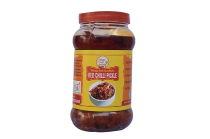 Telugu Inti Ruchulu Red Chilli Pickle Telugu Inti Ruchulu Red Chilli Pickle