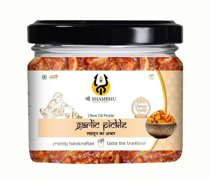 Shri Shambhu | Olive Oil Pickle | Garlic Pickle in Olive Oil | Lehsun Ka Achaar | Garlic Pickle | 300g Shri Shambhu | Olive Oil Pickle | Garlic Pickle in Olive Oil | Lehsun Ka Achaar | Garlic Pickle | 300g