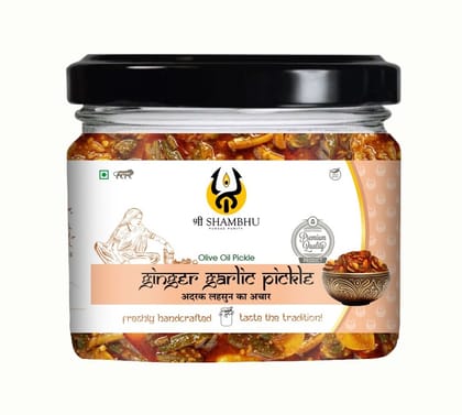 Shri Shambhu | Olive Oil Pickle | Ginger & Garlic Pickle in Olive Oil | Adrak Lehsun Ka Achaar | Ginger & Garlic Pickle | 300g Shri Shambhu | Olive Oil Pickle | Ginger & Garlic Pickle in Olive Oil | Adrak Lehsun Ka Achaar | Ginger & Garlic Pickle | 300g