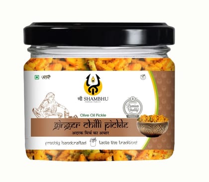 Shri Shambhu | Olive Oil Pickle | Ginger & Chilli Pickle in Olive Oil | Adrak Mirch Ka Achaar | Ginger & Chilli Pickle | 300g Shri Shambhu | Olive Oil Pickle | Ginger & Chilli Pickle in Olive Oil | Adrak Mirch Ka Achaar | Ginger & Chilli Pickle | 300g