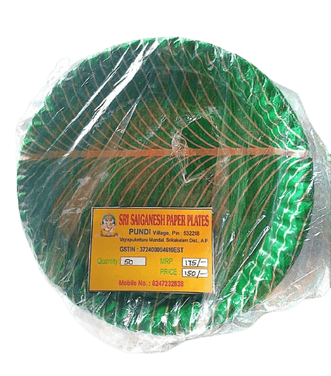 SRI SAIGANESH PAPER PLATES-Disposable Areca Leaf Plates - 50 Plates