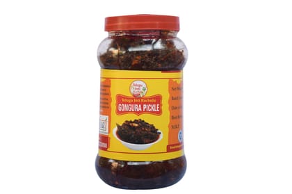 Telugu Inti Ruchulu Gongura Pickle(Sorrel Leaves) Telugu Inti Ruchulu Gongura Pickle(Sorrel Leaves)
