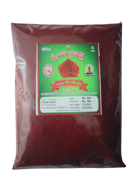 Kumkuma 250 grams