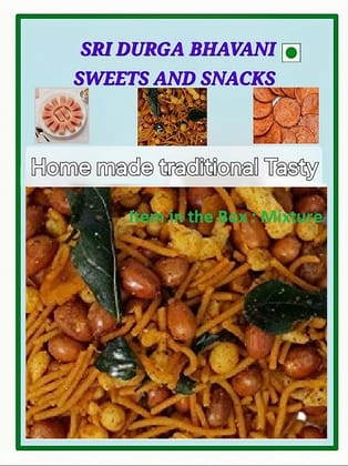  "Savory Snack Mix - A Blend of Crunchy Peanuts, Chickpeas, Lentils, and Rice Noodles"