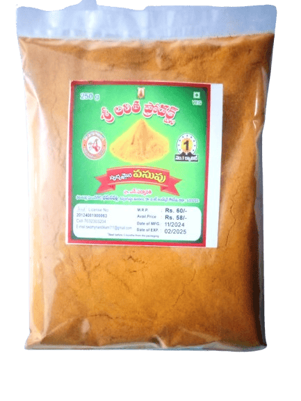 Pure Pasupu 250 grms