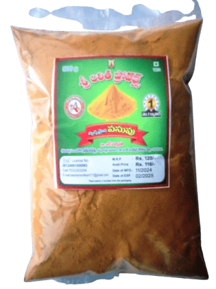 Pure Pasupu 500 grms Pure Pasupu 500 grms