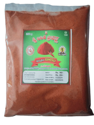 Pure Red Chili Powder 250 grms Pure Red Chili Powder 250 grms