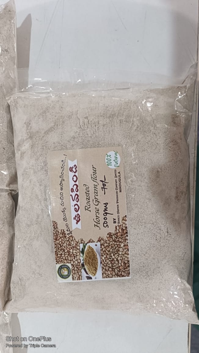 Roasted Horse Gram Flour(500g)