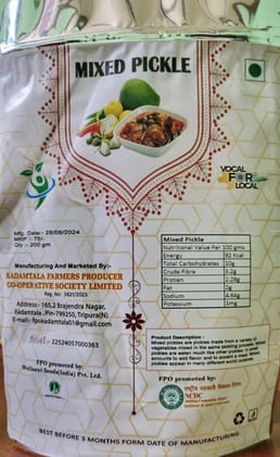 Spicy Green Mango Pickle Spicy Green Mango Pickle