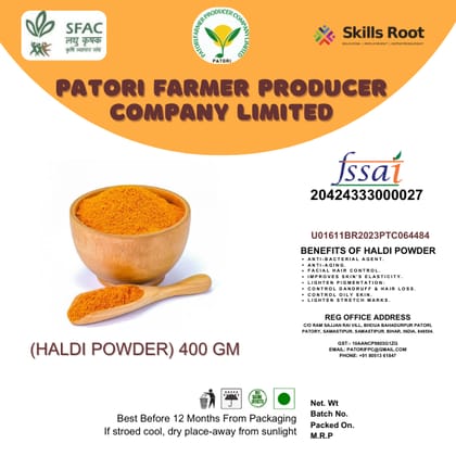 Haldi Powder - 400 GM Haldi Powder - 400 GM