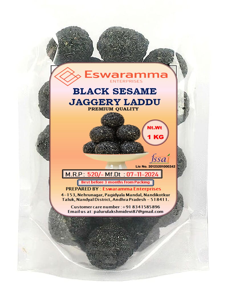 BLACK SESAME LADDU - (Nalla Nuvvula Laddu)