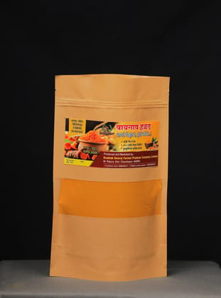 Krushak Waigaon Turmeric Powder | 100% Pure and Natural&nbsp;|&nbsp;500gm