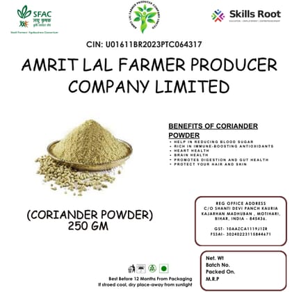 Coriander Powder 250 gm Coriander Powder 250 gm