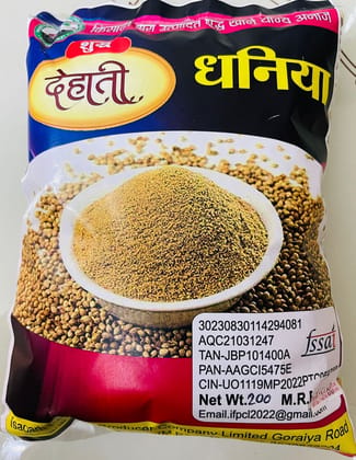 Suddh Dehati Dhaniya Suddh Dehati Dhaniya