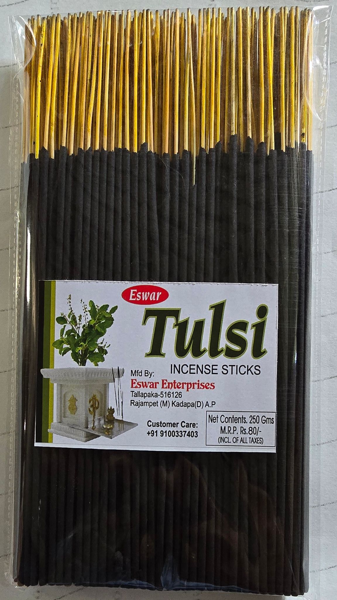 TULSI INCENSE STICKS (ESWAR)