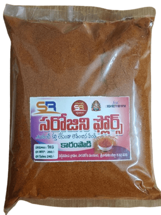 SAROJINI FLOURS- SR Brand Karampodi - 1 Kg