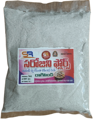  SR Ragi Flour 1Kg