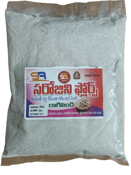 SR Ragi Flour 1Kg
