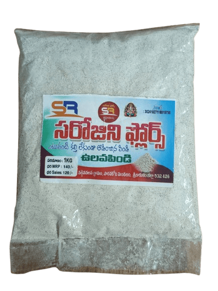 Sarojini Flours Ulavapodi (1kg)