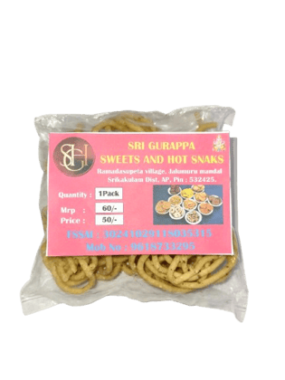 Sri Gurappa Sweets and Hot Snacks - Jantikalu 1 Pack Sri Gurappa Sweets and Hot Snacks - Jantikalu 1 Pack