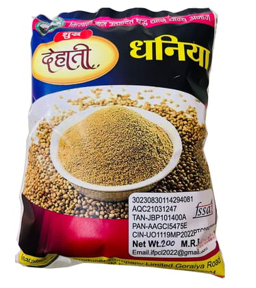 Suddh Dehati Dhaniya Suddh Dehati Dhaniya
