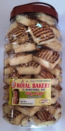 Royal Bekary Royal Bekary