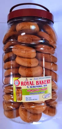 Osmania Biscuits - 50 Pieces Osmania Biscuits - 50 Pieces