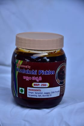 :- Visalakshi  Andhra Style Ginger Pickle - 500 gm