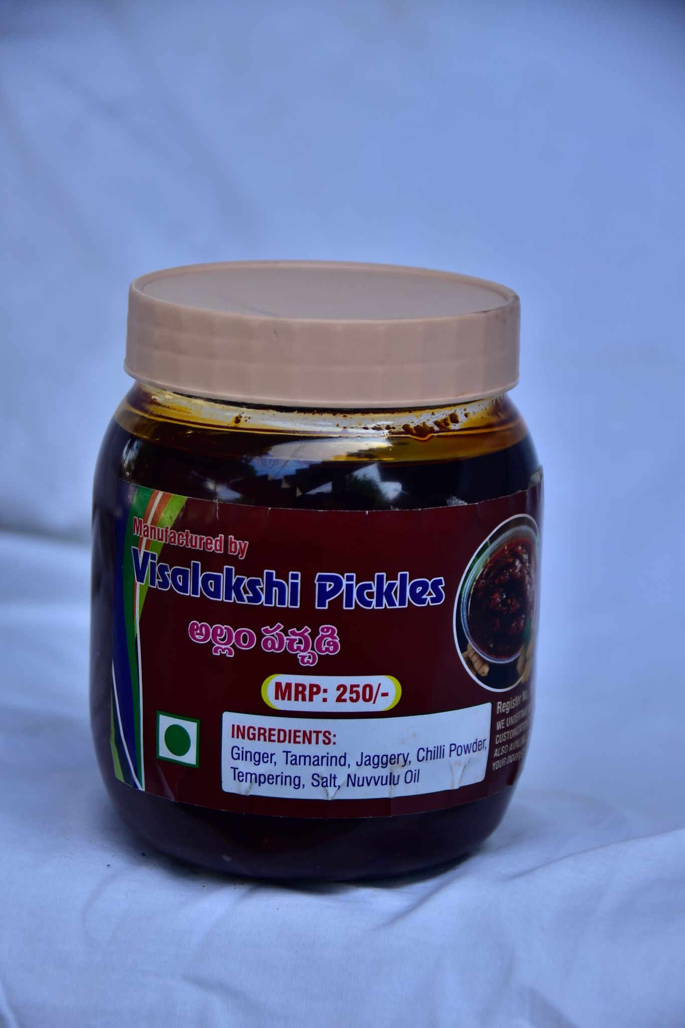 :- Visalakshi  Andhra Style Ginger Pickle - 500 gm