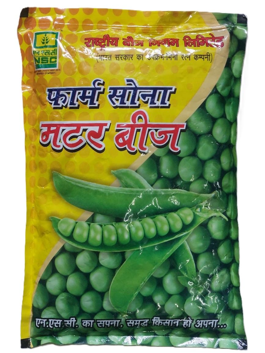 Farm Sona Matar Beej