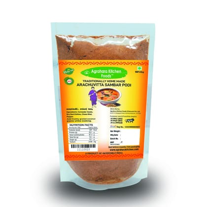 Agrahara Kitchen Foods Arachuvitta Sambar Powder Mix | Sambhar Masala Podi | Homemade South Indian Sambar - 200gm Agrahara Kitchen Foods Arachuvitta Sambar Powder Mix | Sambhar Masala Podi | Homemade South Indian Sambar - 200gm