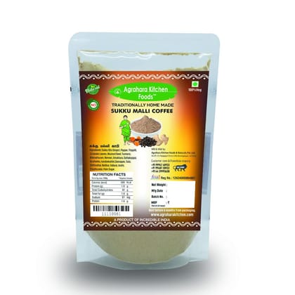 Agrahara Kitchen Foods Sukku Malli Coffee Powder | Chukku Kaapi | 250gms Agrahara Kitchen Foods Sukku Malli Coffee Powder | Chukku Kaapi | 250gms