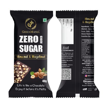 GHIZAMANIA ALMOND & HAZELNUT ZERO ADDED SUGAR | 40g | PACK OF 1 | 54% DARK CHOCOLATE BAR | SUGAR FREE CHOCOLATE BAR | VEGAN & GLUTEN FREE CHOCOLATE BAR. GHIZAMANIA ALMOND & HAZELNUT ZERO ADDED SUGAR | 40g | PACK OF 1 | 54% DARK CHOCOLATE BAR | SUGAR FREE CHOCOLATE BAR | VEGAN & GLUTEN FREE CHOCOLATE BAR.
