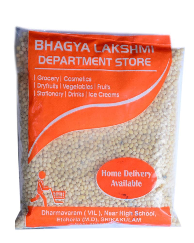 BHAGYALAKSHMI DEPARTMENT STORE - Urad Dal