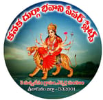 KANAKA DURGA BHAVANI PAPER PLATES KANAKA DURGA BHAVANI PAPER PLATES