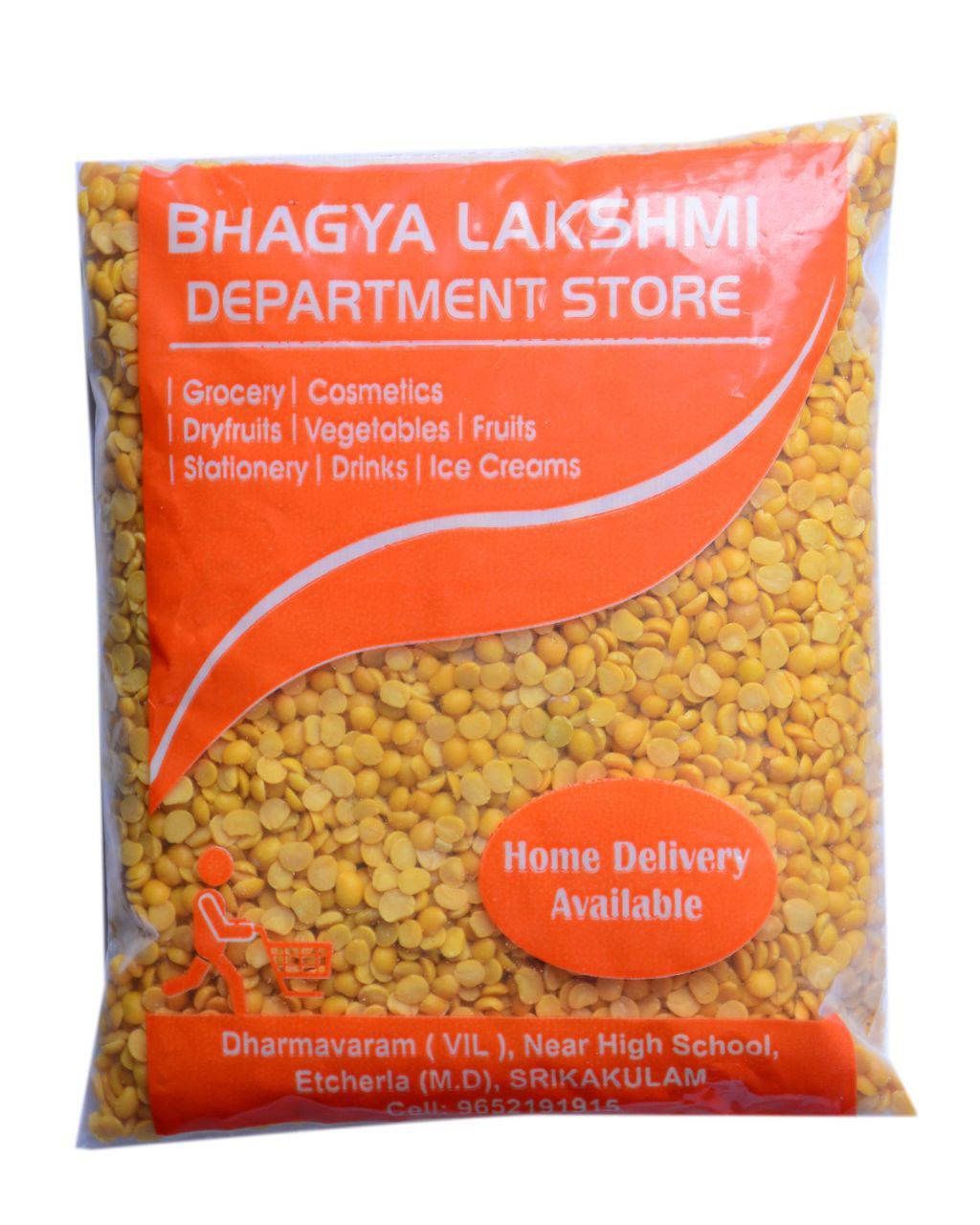 BHAGYALAKSHMI DEPARTMENT STORE - Red Gram