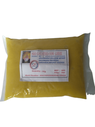 Sri Gayatri Cow Ghee - 1 Kg Sri Gayatri Cow Ghee - 1 Kg