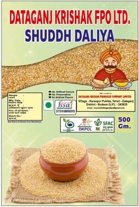 Daliya - 500gm Daliya - 500gm