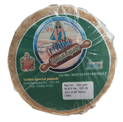 A DWACRA Women Product - Lalitha Special Papads - 300 Grams A DWACRA Women Product - Lalitha Special Papads - 300 Grams