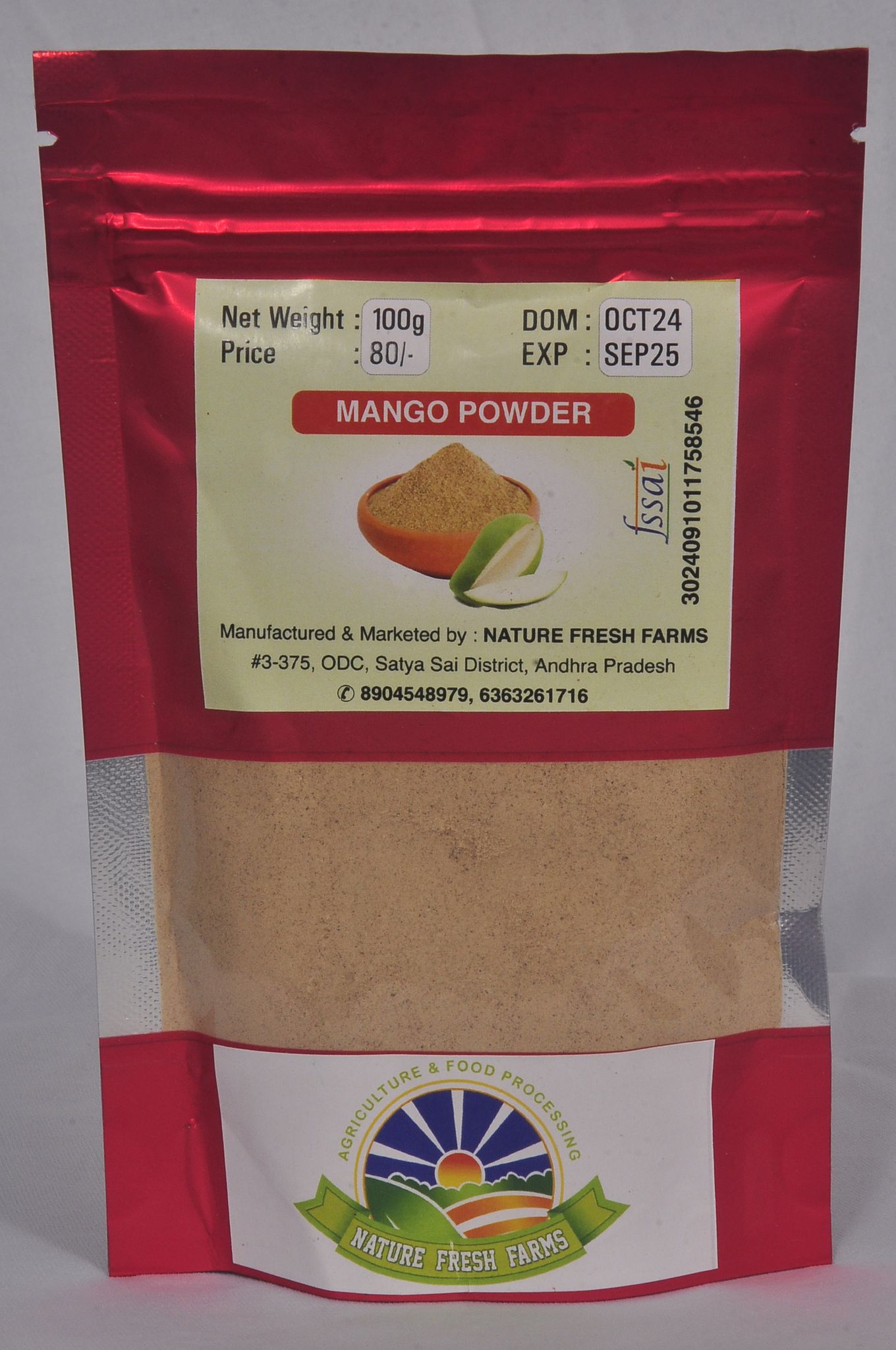  Mango Powder - 100g