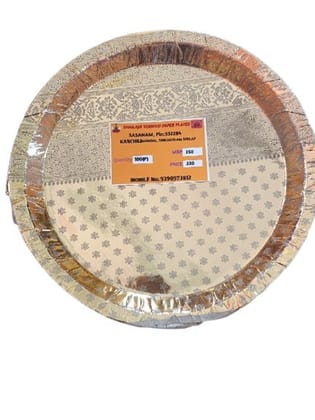 SAILAJA VISINASI PAPER PLATES - PACK OF 100