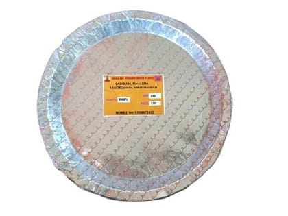 SAILAJA VISINASI PAPER PLATES - Pack of 100
