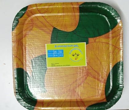 SRI ASIRITALLI PAPER PLATS PRODACUTS - Areca Leaf Plates - pack of 20 SRI ASIRITALLI PAPER PLATS PRODACUTS - Areca Leaf Plates - pack of 20