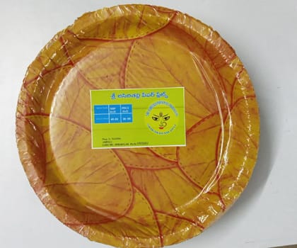 SRI ASIRITALLI PAPER PLATS PRODACUTS - Disposable Areca Leaf PlatesPACK OF 20 SRI ASIRITALLI PAPER PLATS PRODACUTS - Disposable Areca Leaf PlatesPACK OF 20