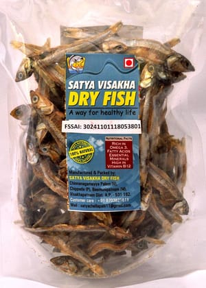 Satya Visakha Dry Fish (SMALL FISH) Satya Visakha Dry Fish (SMALL FISH)