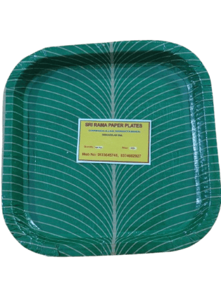 Sri Rama Paper Plates - pack of 100