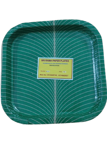 Sri Rama Paper Plates - pack of 100