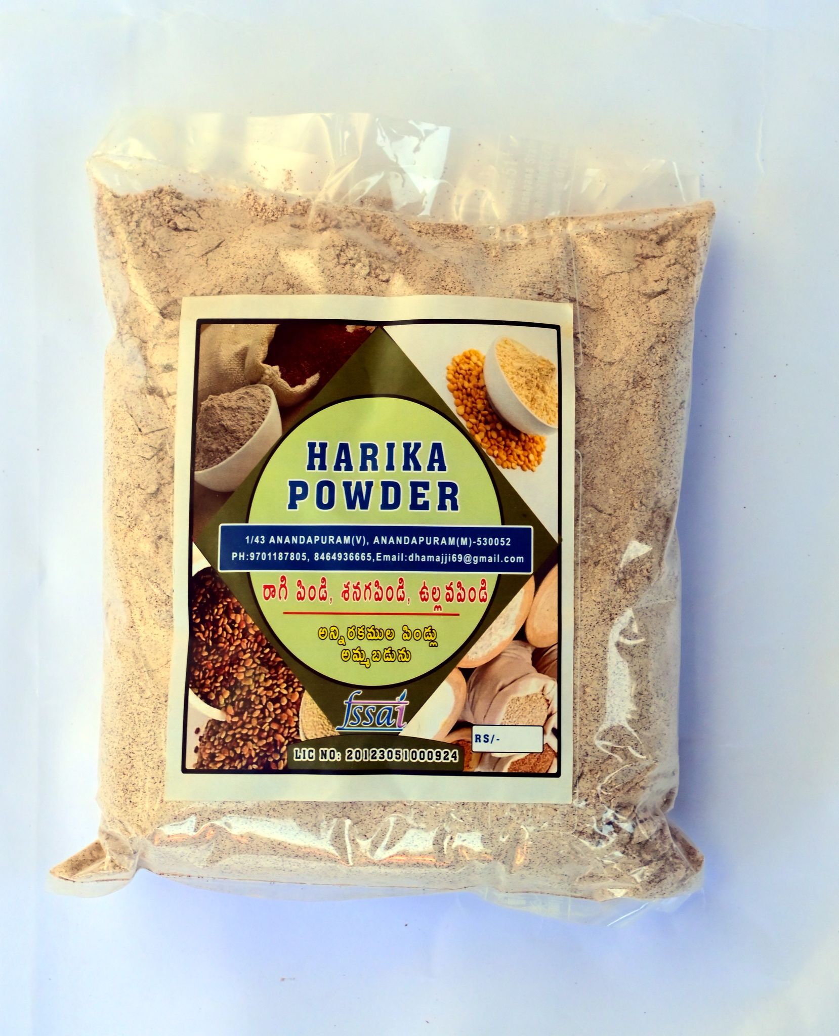 HARIKA POWDER Ragi Flour - 500 Grams