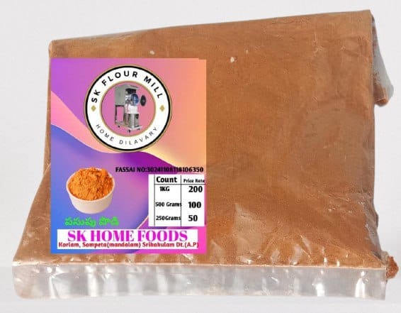 SK FLOUR MILL - Organic Turmeric Powder